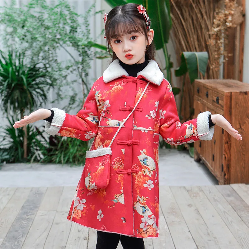 Новый узор милые девушки Hanfu с длинным рукавом пальто с принтом Ретро Китайский древний стиль Новогоднее платье для дня рождения сохраняют тепло
Новый узор милые девушки Hanfu с длинным рукавом пальто с принтом Ретро Китайский древний стиль Новогоднее платье для дня рождения сохраняют тепло