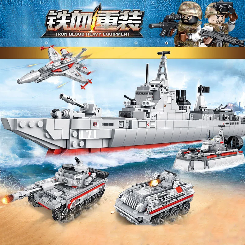 Toys For Children Four mergers Military Missile Ship Model Kits Boy Diy Educational Assembled Building Block Brick Kids Gift T08
Toys For Children Four mergers Military Missile Ship Model Kits Boy Diy Educational Assembled Building Block Brick Kids Gift T08