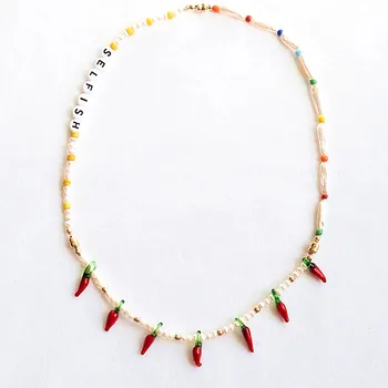 2020 New Trend Irregular Freshwater Pearl Necklace Personalized Customization Charm Jewelry Christmas Gift For Friends wholesale
2020 New Trend Irregular Freshwater Pearl Necklace Personalized Customization Charm Jewelry Christmas Gift For Friends wholesale