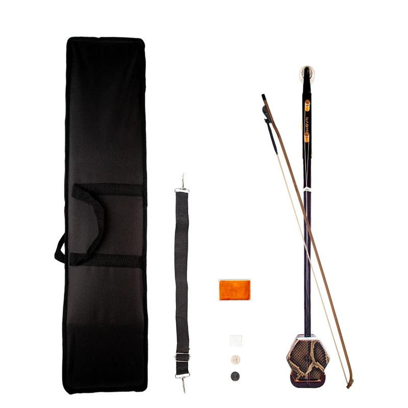 NAOMI Wooden Erhu Chinese Traditional Erhu Exclusive Engraved Code Urheen Musical Stringed Instruments + Erhu Box 76*12.5*9.5cm
NAOMI Wooden Erhu Chinese Traditional Erhu Exclusive Engraved Code Urheen Musical Stringed Instruments + Erhu Box 76*12.5*9.5cm