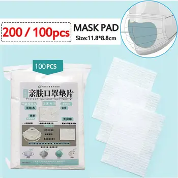 200pcs Disposable Facial Mask Filter Pad haze Mask Universal Protective Replaceable Pad for All Face Mask
200pcs Disposable Facial Mask Filter Pad haze Mask Universal Protective Replaceable Pad for All Face Mask