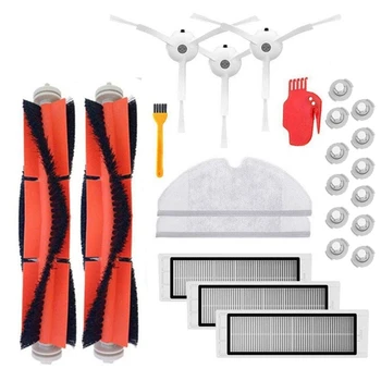 24PCS Vacuum Cleaner Parts Replacement for Xiaomi Robot Roborock S50 S51 Filters Brushes Vacuum Cleaner Accessory Kit
24PCS Vacuum Cleaner Parts Replacement for Xiaomi Robot Roborock S50 S51 Filters Brushes Vacuum Cleaner Accessory Kit