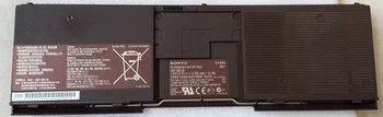 New genuine Battery for SONY VAIO VPC-X series VGP-BPL19, VGP-BPS19, VGP-BPX19 7.4V 4100mAh
New genuine Battery for SONY VAIO VPC-X series VGP-BPL19, VGP-BPS19, VGP-BPX19 7.4V 4100mAh