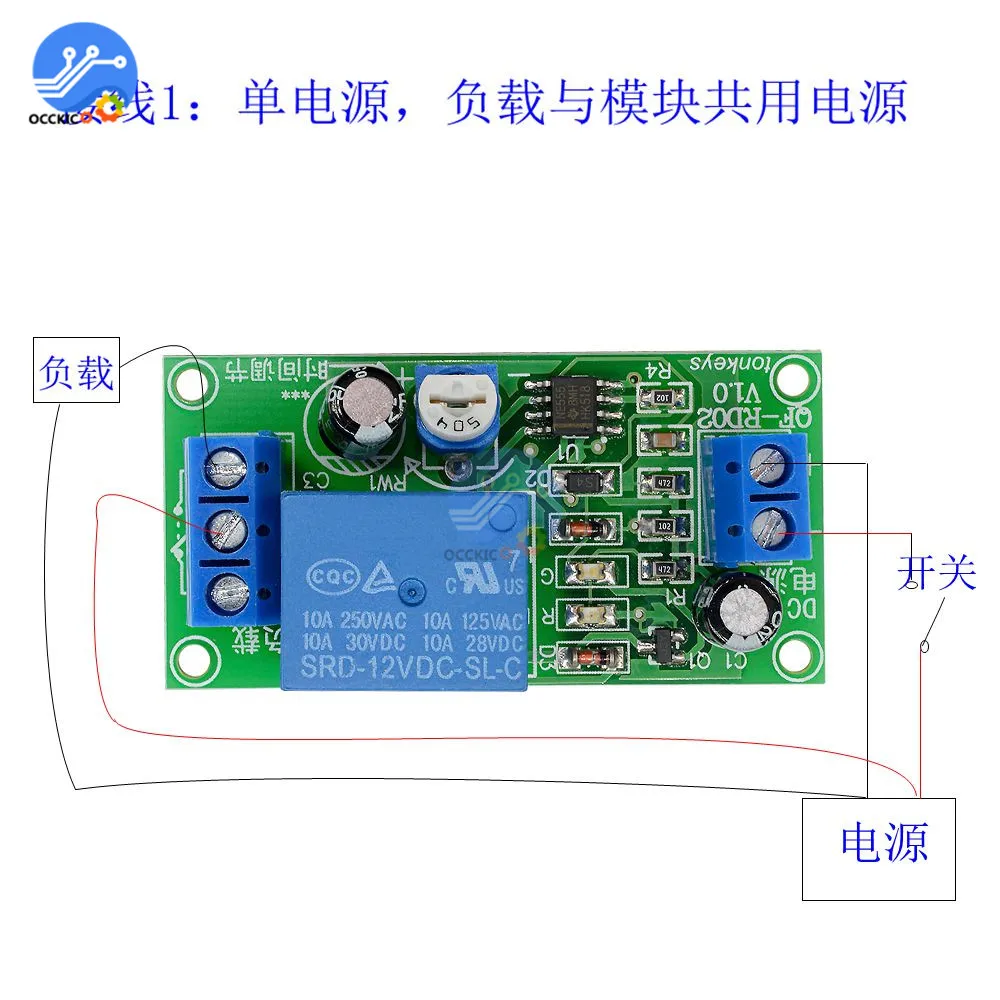 Generic 12V Relays Timer Delay Relay NE555 Shield Timing Relay Timer