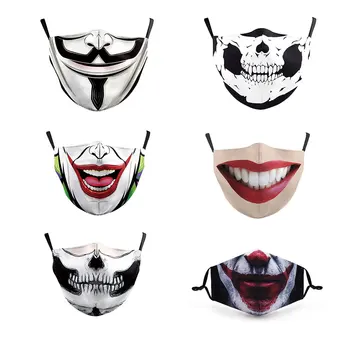 Grimace Printed Mask Big Mouth Face Masks Reusable Dust Protection Mask Washable Adult Dustproof And Anti-fog Adjustable Mask
Grimace Printed Mask Big Mouth Face Masks Reusable Dust Protection Mask Washable Adult Dustproof And Anti-fog Adjustable Mask