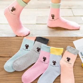 High Quality Cute Elegant Lovely Kawaii Cartoon Sweet Harajuku Cotton Women Socks Animals Character Casual Short Socks YDJS
High Quality Cute Elegant Lovely Kawaii Cartoon Sweet Harajuku Cotton Women Socks Animals Character Casual Short Socks YDJS