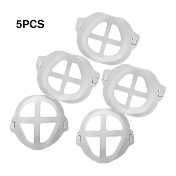 5pcs Mask internal support frame breathing aid mask reusable 3d three dimensional facial makeup protective frame
5pcs Mask internal support frame breathing aid mask reusable 3d three dimensional facial makeup protective frame