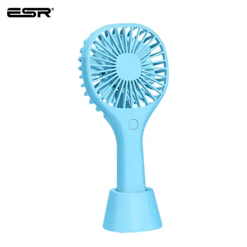 ESR USB Mini Fans with Base Portable Handheld Fans Rechargeable Built-in Battery 2000mAh Air Cooling Fan Desktop Home Outdoor
ESR USB Mini Fans with Base Portable Handheld Fans Rechargeable Built-in Battery 2000mAh Air Cooling Fan Desktop Home Outdoor