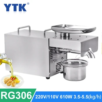 Continuous Automatic Cold Oil Press Machine Home Flaxseed Oil Extractor Peanut Oil Pressing Machine
Continuous Automatic Cold Oil Press Machine Home Flaxseed Oil Extractor Peanut Oil Pressing Machine