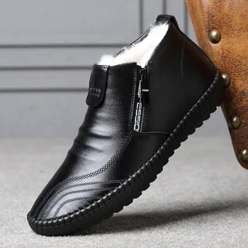 Winter Genuine leather waterproof men snow boots soft stylish casual men leather boots high quality men's business Cotton boot 
Winter Genuine leather waterproof men snow boots soft stylish casual men leather boots high quality men's business Cotton boot