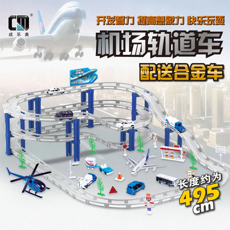 Into Konami Electric City Camera Track Car Alloy Set Alloy Camera Track Airport Camera Track Children'S Educational Toy
Into Konami Electric City Camera Track Car Alloy Set Alloy Camera Track Airport Camera Track Children'S Educational Toy