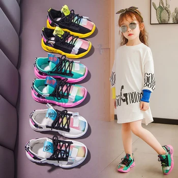 2020 Spring Summer New Children Shoes Fashion Baby Soft Bottom Boy Girls Sports Shoes Baby Autumn Breathable Toddler Shoes 
2020 Spring Summer New Children Shoes Fashion Baby Soft Bottom Boy Girls Sports Shoes Baby Autumn Breathable Toddler Shoes