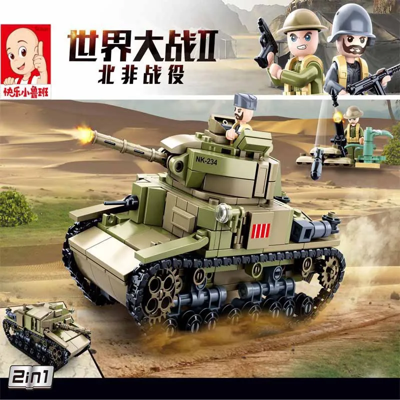 Military M13/40 Tank MOC Building Blocks Set Weapon War Army WW2 Soldiers Bricks Classic Model Kids Toys SLUBAN Blocks
Military M13/40 Tank MOC Building Blocks Set Weapon War Army WW2 Soldiers Bricks Classic Model Kids Toys SLUBAN Blocks