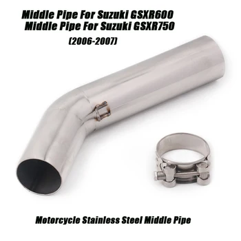 Middle Link Tube Exhaust System for Suzuki GSXR600 GSXR750 2006 2007 Motorcycle Stainless Steel Connect 51mm Exhaust Muffler Pip
Middle Link Tube Exhaust System for Suzuki GSXR600 GSXR750 2006 2007 Motorcycle Stainless Steel Connect 51mm Exhaust Muffler Pip