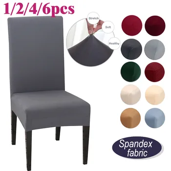 1/2/4/6/8Pcs Solid Color Chair Cover Spandex Stretch Elastic Seat Slipcovers Modern Plain Chair Protector for Kitchen DiningRoom
1/2/4/6/8Pcs Solid Color Chair Cover Spandex Stretch Elastic Seat Slipcovers Modern Plain Chair Protector for Kitchen DiningRoom