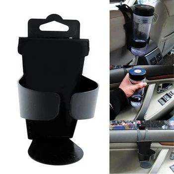 New Black Universal Door Seat Clip Mount Drink Bottle Cup Holder Car Truck Boat
New Black Universal Door Seat Clip Mount Drink Bottle Cup Holder Car Truck Boat