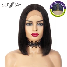 Pre Plucked Hairline 150% Density Deep Part Blunt Cut Bob Wig Human Hair Short Lace Part Wig for Black Wome 12inch Natural Color
Pre Plucked Hairline 150% Density Deep Part Blunt Cut Bob Wig Human Hair Short Lace Part Wig for Black Wome 12inch Natural Color