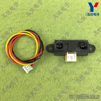 GP2Y0A21YK0F brand new original imported Xiapu infrared ranging sensor 10-80cm (D5B5)
GP2Y0A21YK0F brand new original imported Xiapu infrared ranging sensor 10-80cm (D5B5)