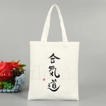 Japan AIKIDO Graphic Cartoon Printed Canvas Shoulder Bag Female Harajuku Funny Large-capacity Eco Environmental Shopper Bag 
Japan AIKIDO Graphic Cartoon Printed Canvas Shoulder Bag Female Harajuku Funny Large-capacity Eco Environmental Shopper Bag
