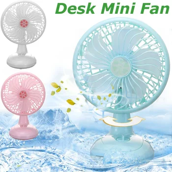 Mini USB 2 Speed Cooling Fan For Office Home Portable Computer PC Fan Electric Laptop Fans With 5 Fan Blades 3 Colors
Mini USB 2 Speed Cooling Fan For Office Home Portable Computer PC Fan Electric Laptop Fans With 5 Fan Blades 3 Colors