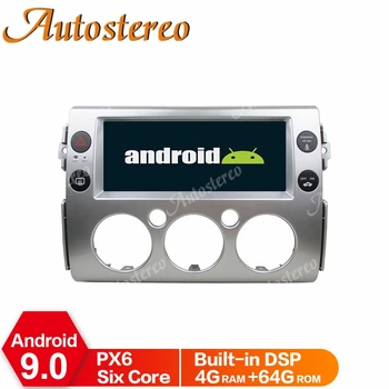 For TOYOTA FJ Cruiser 2007-2017 DSP Android 9.0 Car GPS Navigation Multimedia Player Head Unit Auto Stereo No DVD Tape Recorder
For TOYOTA FJ Cruiser 2007-2017 DSP Android 9.0 Car GPS Navigation Multimedia Player Head Unit Auto Stereo No DVD Tape Recorder
