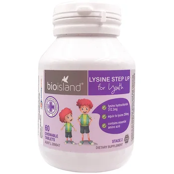 Australia Bio Island Lysine Step Up for Youth 60tablets Healthy growth development nutritional needs due to fussy eating
Australia Bio Island Lysine Step Up for Youth 60tablets Healthy growth development nutritional needs due to fussy eating