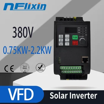 solar VFD Inverter 0.75KW/1.5KW/2.2KW frequency Converter 3P 380V Output frequency inverter motor low frequency inverter
solar VFD Inverter 0.75KW/1.5KW/2.2KW frequency Converter 3P 380V Output frequency inverter motor low frequency inverter