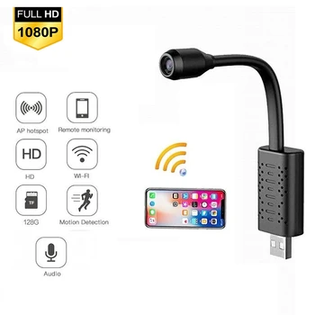 1080P WIFI Mini Camera DV Surveillance Camera With USB IP P2P SD Card Smart AI Human Detection Cam PK A9 SQ11 HDminicamFor phone
1080P WIFI Mini Camera DV Surveillance Camera With USB IP P2P SD Card Smart AI Human Detection Cam PK A9 SQ11 HDminicamFor phone