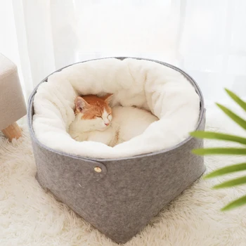 Papidog Cat Basket Pet Dog Bed for Cat Warm Bed Dogs Houses for Cats Pets Products House for Cat Puppy Soft Comfortable House
Papidog Cat Basket Pet Dog Bed for Cat Warm Bed Dogs Houses for Cats Pets Products House for Cat Puppy Soft Comfortable House