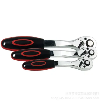 Ratchet wrench,72 teeth, large, medium and small fly socket, two-way adjustment, red and black handle, auto repair hardware tool
Ratchet wrench,72 teeth, large, medium and small fly socket, two-way adjustment, red and black handle, auto repair hardware tool