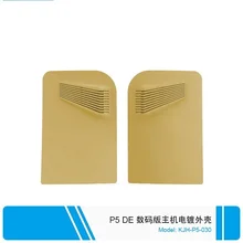 P5 UHD optical drive mode host electroplated housing P5 host replaceable case PS5 host protection housing
P5 UHD optical drive mode host electroplated housing P5 host replaceable case PS5 host protection housing