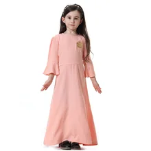 Solid Color Maxi Dress Abaya Kaftan For Kids Girl Bow Tie Slim Long Sleeve Muslim Children Dress Islam Dubai Turkey Modset Robe
Solid Color Maxi Dress Abaya Kaftan For Kids Girl Bow Tie Slim Long Sleeve Muslim Children Dress Islam Dubai Turkey Modset Robe