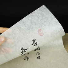 Yan Pi Xuan Paper Cicada Wing Xuan Paper Calligraphy Papier Half Ripe Xuan Paper Calligraphy Papel Arrzo Brush Papier Student
Yan Pi Xuan Paper Cicada Wing Xuan Paper Calligraphy Papier Half Ripe Xuan Paper Calligraphy Papel Arrzo Brush Papier Student