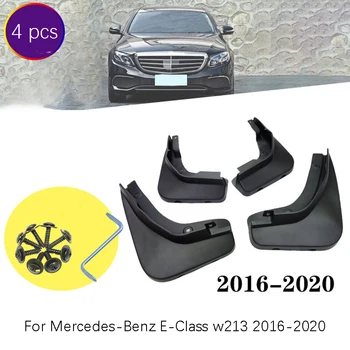 For Mercedes-Benz E-Class (W213) 2016-2020 Set of 4 car Front and Rear Splash Guard Mud Flaps mudguards fender car Accessories
For Mercedes-Benz E-Class (W213) 2016-2020 Set of 4 car Front and Rear Splash Guard Mud Flaps mudguards fender car Accessories