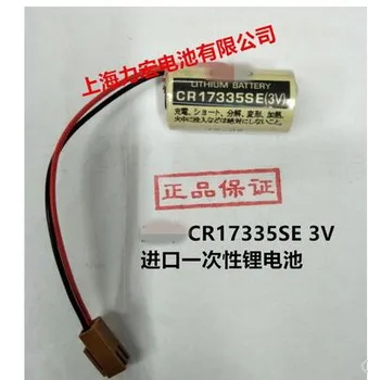 10pcs CR17335SE(3V) CR17335SE CR17335 CR2/3A 3V PLC Lithium Battery with plugs / connectors Free Shipping
10pcs CR17335SE(3V) CR17335SE CR17335 CR2/3A 3V PLC Lithium Battery with plugs / connectors Free Shipping