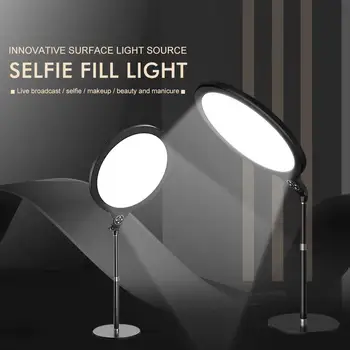 LED Ring Light Photo Studio Camera Light Photography Adjustable Phone Video Fill light with Metal base for Makeup Selfie Live
LED Ring Light Photo Studio Camera Light Photography Adjustable Phone Video Fill light with Metal base for Makeup Selfie Live