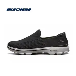 skechers best price online