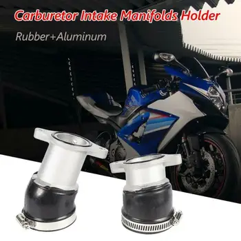 2pcs Set Motorcycle Carburetor Intake Manifolds Boot Holder Motorcycle Fuel Supply System Accessories For Honda CX500 All 78-82
2pcs Set Motorcycle Carburetor Intake Manifolds Boot Holder Motorcycle Fuel Supply System Accessories For Honda CX500 All 78-82