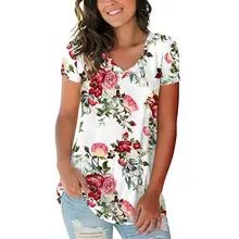 50%HOT Women T-shirt Floral Print Loose Summer Short Sleeve V Neck Top for Party
50%HOT Women T-shirt Floral Print Loose Summer Short Sleeve V Neck Top for Party