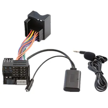 Car bluetooth Module AUX Adapter Wireless Radio Stereo For Mercedes Comand APS NTG CD20 Nondestructive installation plug + MIC
Car bluetooth Module AUX Adapter Wireless Radio Stereo For Mercedes Comand APS NTG CD20 Nondestructive installation plug + MIC