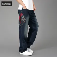 Spring Autumn New Korean Mens Wide Leg Pants Hip Hop Straight Print Vintage Embroidery Design Casual Male Large Size Jeans
Spring Autumn New Korean Mens Wide Leg Pants Hip Hop Straight Print Vintage Embroidery Design Casual Male Large Size Jeans