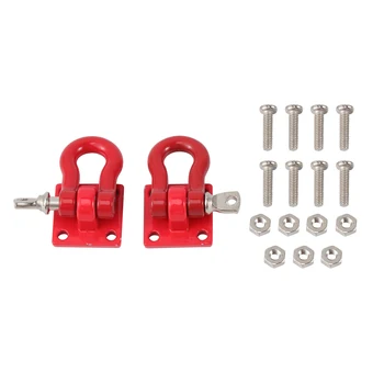2Pcs Portative Foldable Multi-functional Car Towing Trailer Ring Model Climbing Camping Hooks A30
2Pcs Portative Foldable Multi-functional Car Towing Trailer Ring Model Climbing Camping Hooks A30