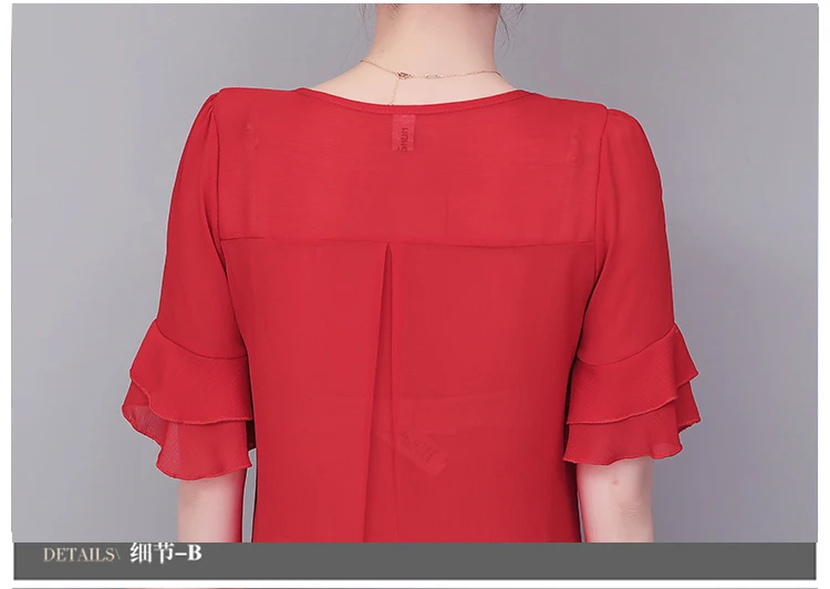 Women Blouses Solid 2020 Summer New Short- Sleeve V-Neck Lace up Shirt Female Chiffon Womens Plus Size Tops Slim Clothing NS4544 Women Blouses Solid 2020 Summer New Short- Sleeve V-Neck Lace up Shirt Female Chiffon Womens Plus Size Tops Slim Clothing NS4544