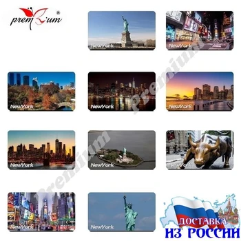 Fridge magnet stiker NewYork Нью Йорк, США туристический Магнит на холодильник размером 40x70 мм.
Fridge magnet stiker NewYork Нью Йорк, США туристический Магнит на холодильник размером 40x70 мм.