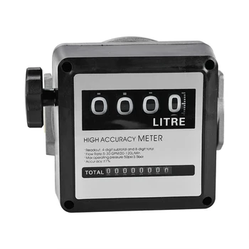 1Pcs FM-120 4 Digital Gasoline Fuel Petrol Oil Flow Meter 20-120L/Min Four Digital for Diesel Fuel Oil Flow Meter Counter
1Pcs FM-120 4 Digital Gasoline Fuel Petrol Oil Flow Meter 20-120L/Min Four Digital for Diesel Fuel Oil Flow Meter Counter