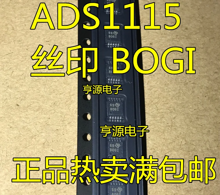5 шт. Бесплатная доставка ADS1115IDGSR ADS1115IDGS ADS1115 BOGI AD конвертер товары для дома |