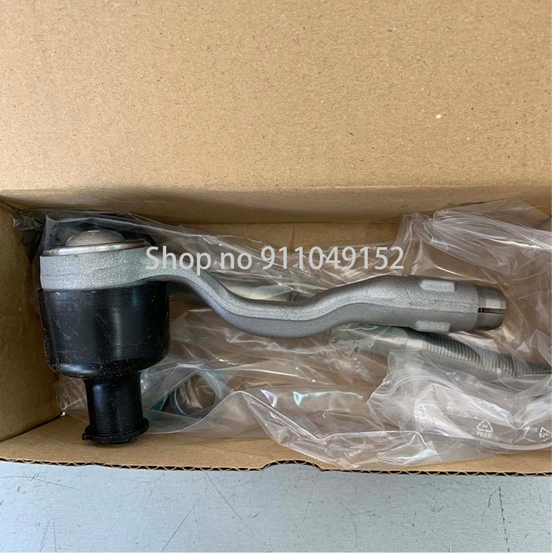 CAR steering tie rod bm wF25 X3 20DX N47 F25 X3 35IX F25 X3 28IX N52N steering tie rod/steering tie rod
CAR steering tie rod bm wF25 X3 20DX N47 F25 X3 35IX F25 X3 28IX N52N steering tie rod/steering tie rod
