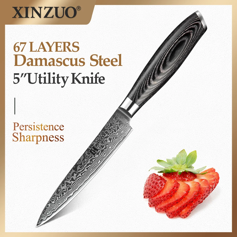5 дюймовый универсальный нож XINZUO 67 слоев японский кухонный из дамасской стали
