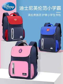 Disney Marvel Big Hero school bags for boys girls primary school student backpack large capacity children school bags Mochila
Disney Marvel Big Hero school bags for boys girls primary school student backpack large capacity children school bags Mochila