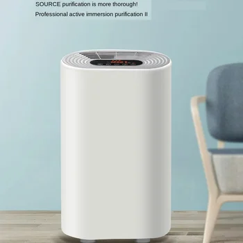 Air Purifier Filter Air Cleaner Fresh Ozone for home auto Smoke formaldehyde sterilize
Air Purifier Filter Air Cleaner Fresh Ozone for home auto Smoke formaldehyde sterilize
